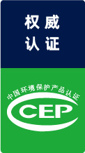 轉(zhuǎn)輪一體機(圖2) 轉(zhuǎn)輪一體機(圖2)